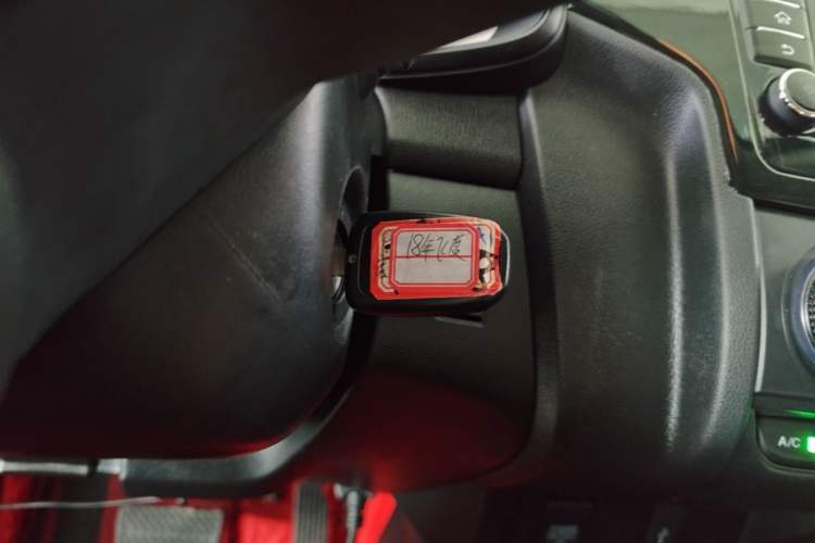 Used Honda Fit 2018 1.5L CVT Comfort Sunroof Version Vehicle Key