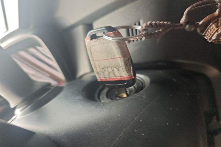Used Honda Fit 2018 1.5L CVT Comfort Version Vehicle Key