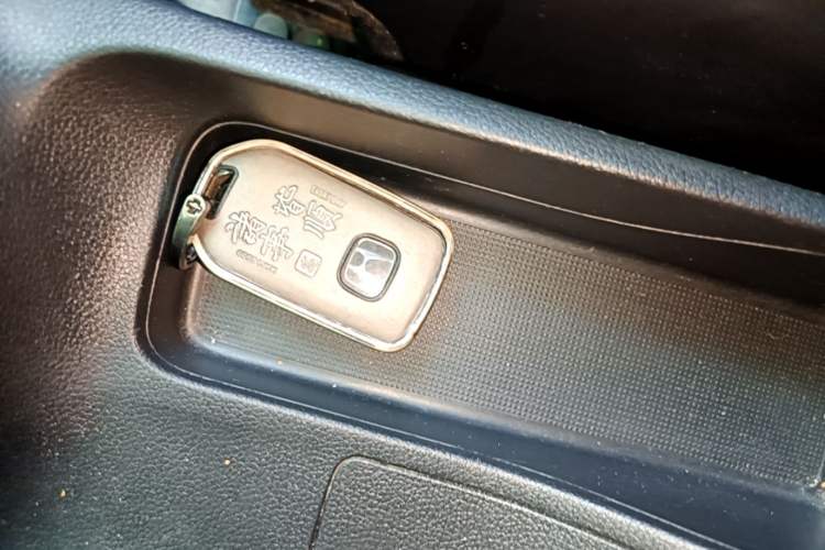 Used Honda Fit 2018 1.5L CVT Comfort Version Vehicle Key