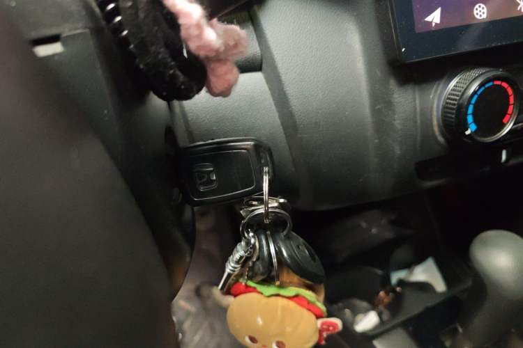 Used Honda Fit 2018 1.5L CVT Comfort Sunroof Version Vehicle Key