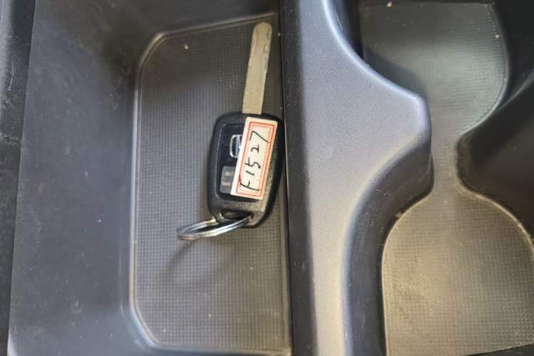 Used Honda Fit 2018 1.5L CVT Comfort Version Vehicle Key