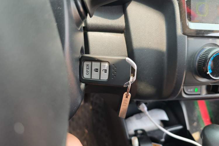 Used Honda Fit 2018 1.5L CVT Comfort Sunroof Version Vehicle Key