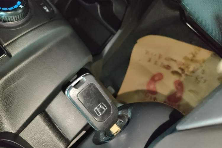 Used Honda Fit 2018 1.5L CVT Comfort Version Vehicle Key