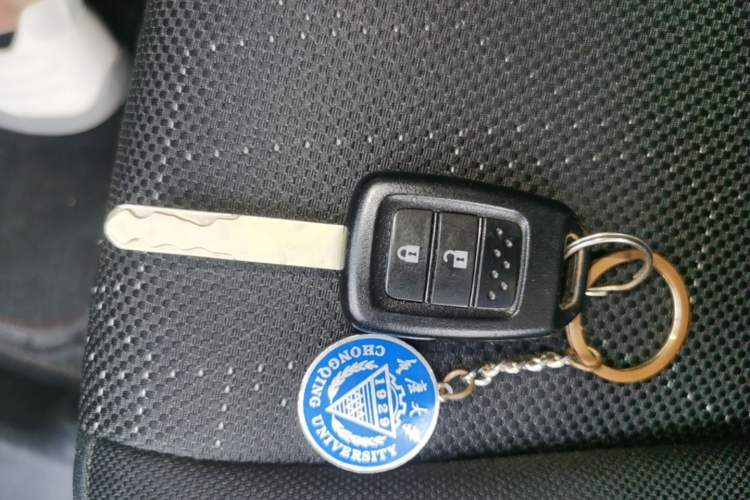 Used Honda Fit 2018 1.5L CVT Comfort Version Vehicle Key
