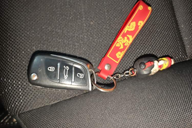 Used Honda Fit 2018 1.5L CVT Comfort Version Vehicle Key