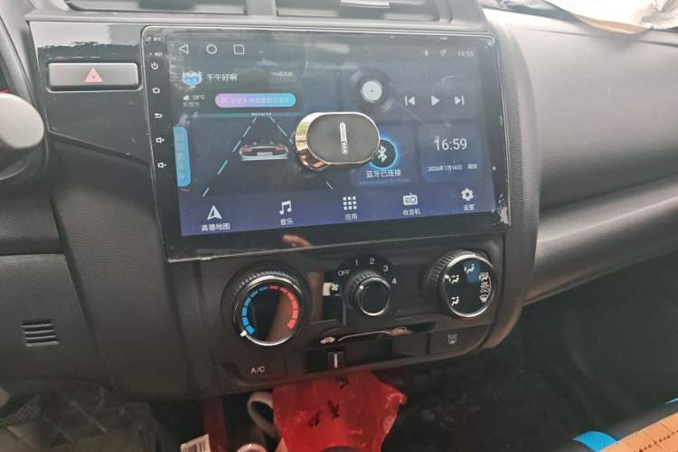 Used Honda Fit 2020 1.5L CVT Comfort Version Audio And AC Panel