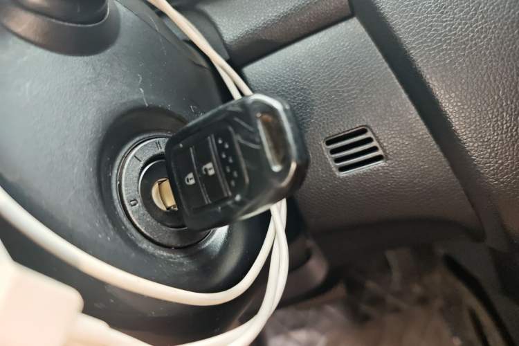 Used Honda Fit 2020 1.5L CVT Comfort Version Vehicle Key