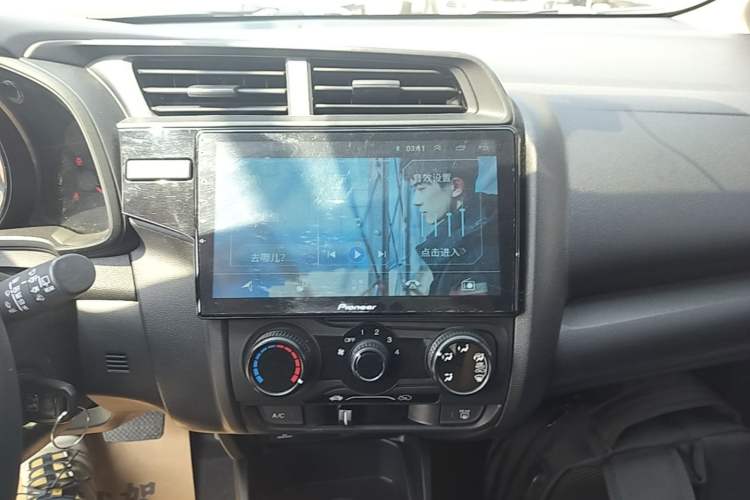 Used Honda Fit 2020 1.5L CVT Comfort Sunroof Version Audio And AC Panel