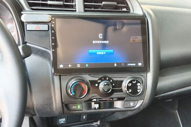 Used Honda Fit 2020 1.5L CVT Comfort Version Audio And AC Panel