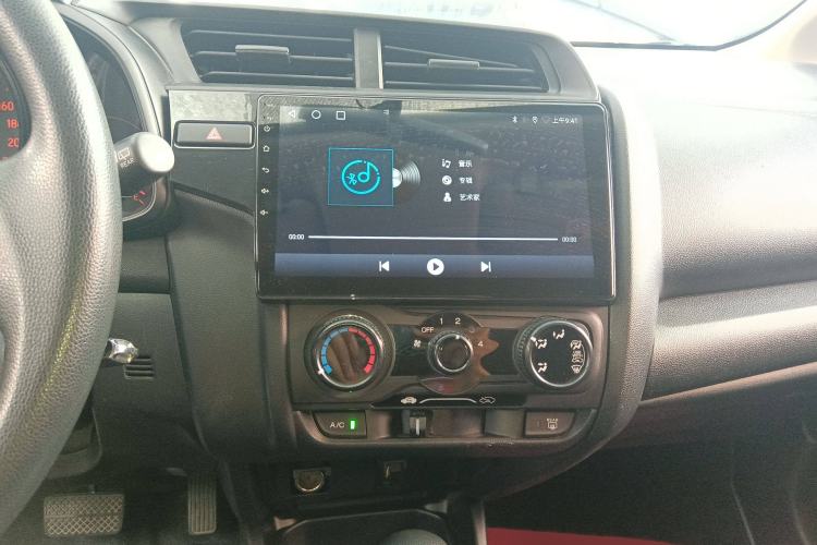 Used Honda Fit 2020 1.5L CVT Comfort Version Audio And AC Panel