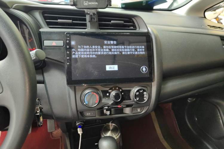 Used Honda Fit 2020 1.5L CVT Comfort Version Audio And AC Panel