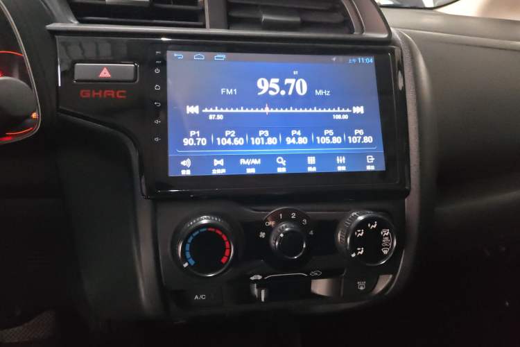 Used Honda Fit 2020 1.5L CVT Comfort Version Audio And AC Panel