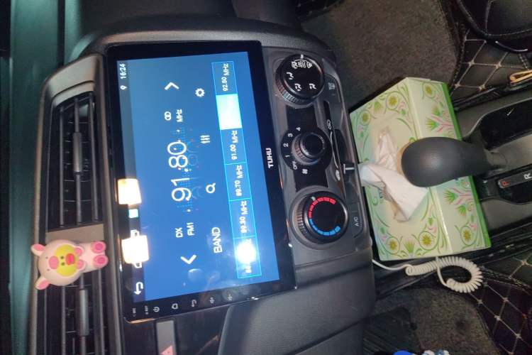 Used Honda Fit 2020 1.5L CVT Comfort Sunroof Version Audio And AC Panel