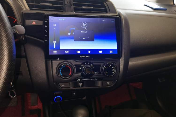 Used Honda Fit 2020 1.5L CVT Comfort Version Audio And AC Panel