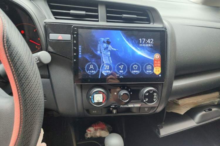 Used Honda Fit 2020 1.5L CVT Comfort Version Audio And AC Panel