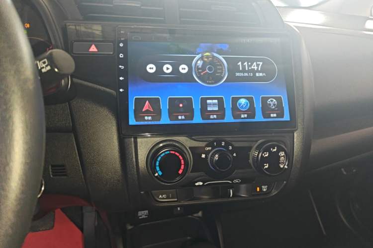 Used Honda Fit 2020 1.5L CVT Comfort Sunroof Version Audio And AC Panel