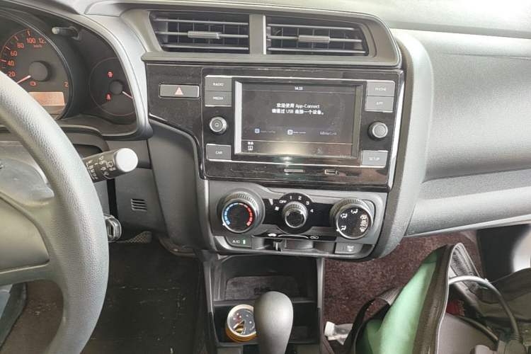 Used Honda Fit 2020 1.5L CVT Comfort Version Audio And AC Panel