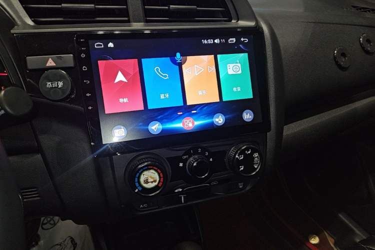 Used Honda Fit 2020 1.5L CVT Comfort Sunroof Version Audio And AC Panel