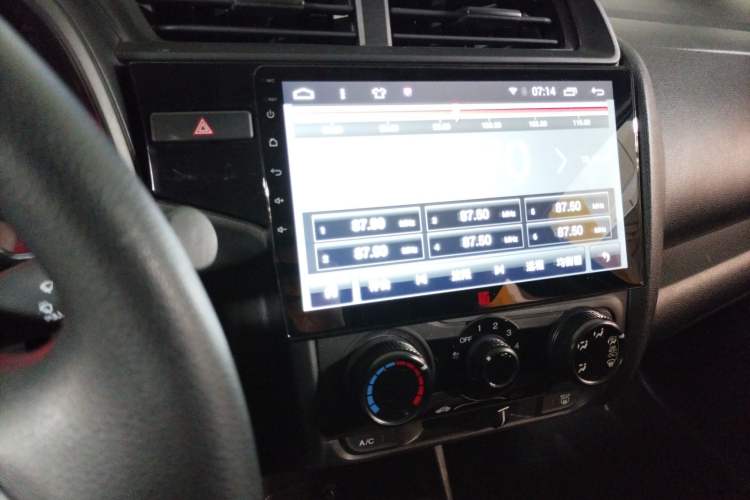 Used Honda Fit 2020 1.5L CVT Comfort Version Audio And AC Panel