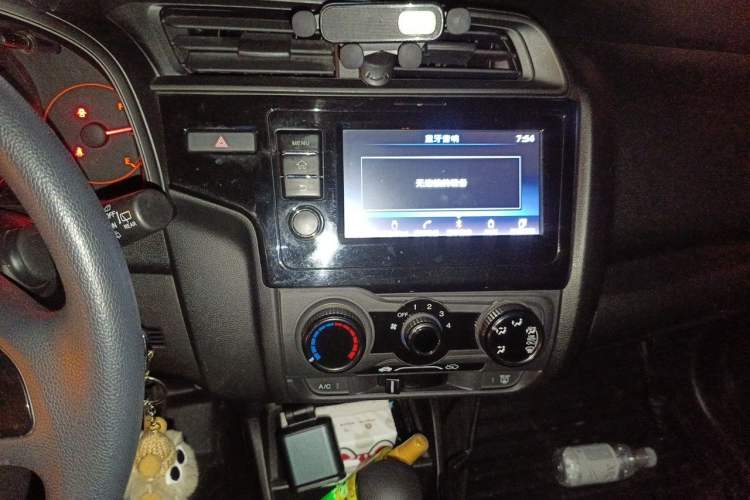 Used Honda Fit 2020 1.5L CVT Comfort Sunroof Version Audio And AC Panel