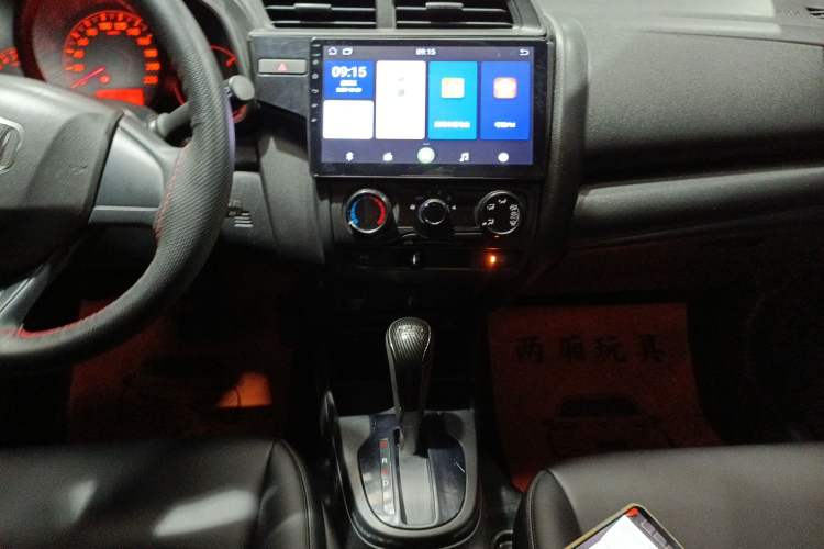 Used Honda Fit 2020 1.5L CVT Comfort Sunroof Version Audio And AC Panel