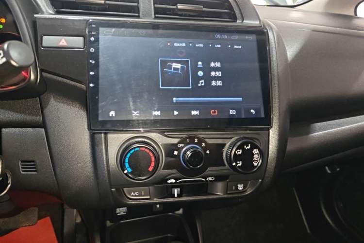 Used Honda Fit 2020 1.5L CVT Comfort Sunroof Version Audio And AC Panel