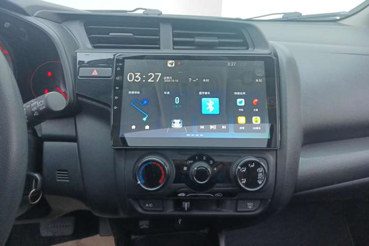 Used Honda Fit 2020 1.5L CVT Comfort Sunroof Version Audio And AC Panel