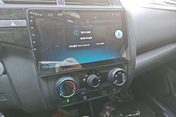 Used Honda Fit 2020 1.5L CVT Comfort Sunroof Version Audio And AC Panel