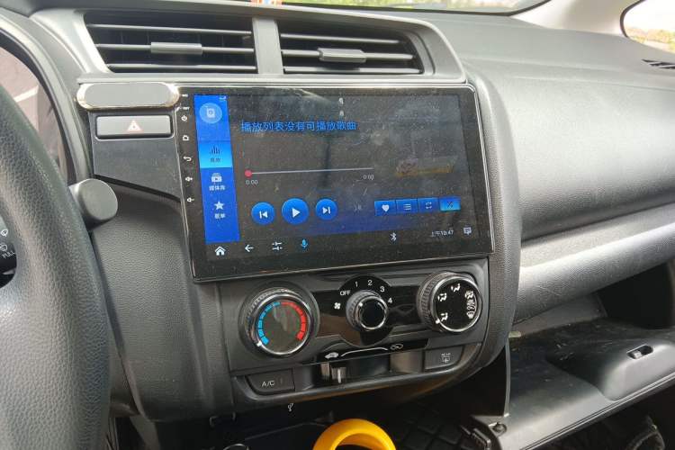 Used Honda Fit 2020 1.5L CVT Comfort Version Audio And AC Panel