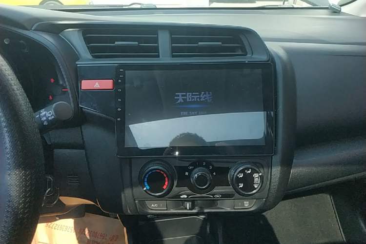 Used Honda Fit 2020 1.5L CVT Comfort Sunroof Version Audio And AC Panel