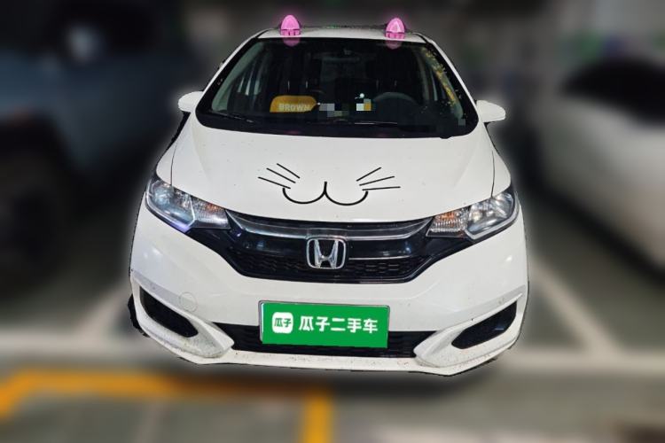 Used Honda Fit 2020 1.5L CVT Comfort Version Front