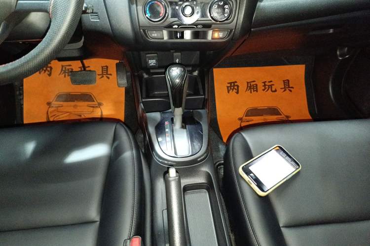 Used Honda Fit 2020 1.5L CVT Comfort Sunroof Version Gear Lever