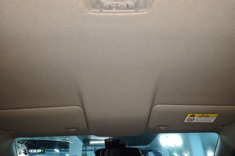 Used Honda Fit 2020 1.5L CVT Comfort Version Headliner