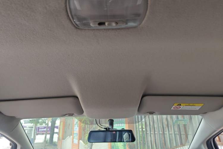 Used Honda Fit 2020 1.5L CVT Comfort Version Headliner