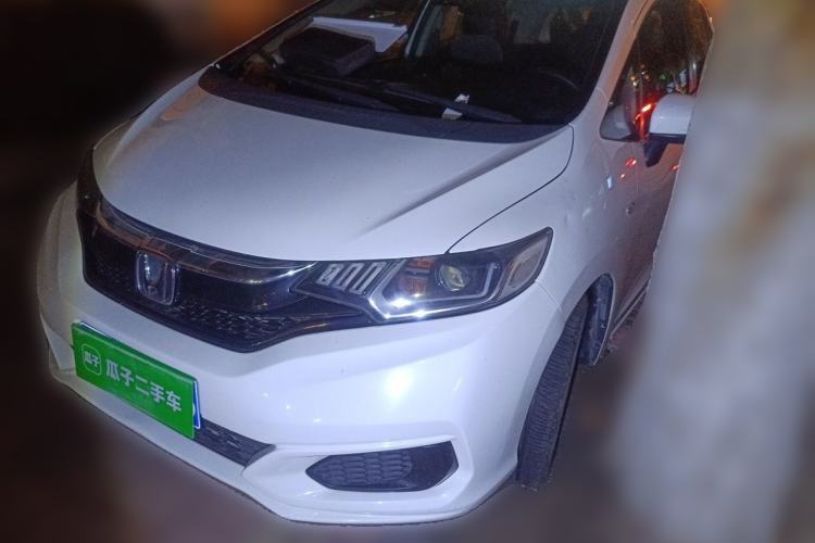 Used Honda Fit 2020 1.5L CVT Comfort Sunroof Version Guazi used car, China used car export, Used car for sale, Used  cars, Cheapest cars for sale