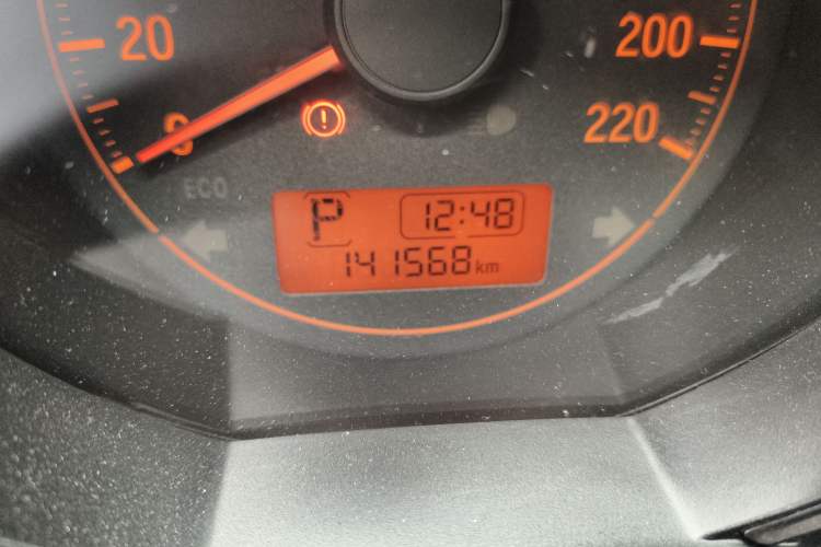Used Honda Fit 2020 1.5L CVT Comfort Version Odometer Close Up
