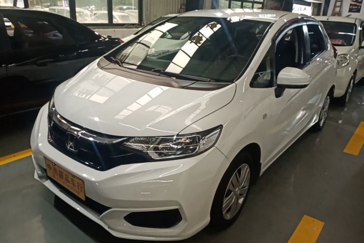 Used Honda Fit 2020 1.5L CVT Comfort Version Guazi used car, China used car export, Used car for sale, Used  cars, Cheapest cars for sale