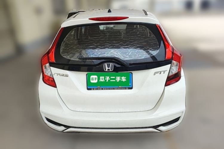 Used Honda Fit 2020 1.5L CVT Comfort Version Rear