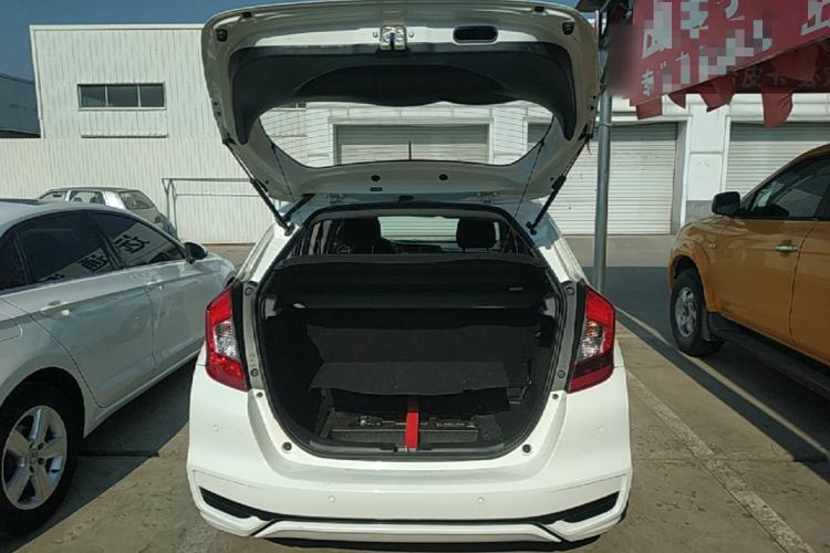 Used Honda Fit 2020 1.5L CVT Comfort Sunroof Version Trunk
