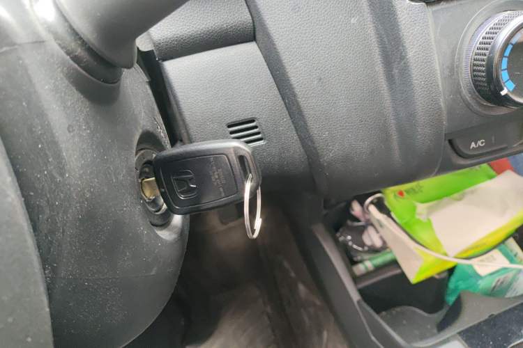 Used Honda Fit 2020 1.5L CVT Comfort Sunroof Version Vehicle Key