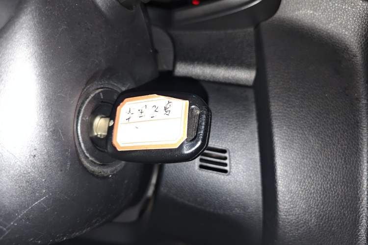 Used Honda Fit 2020 1.5L CVT Comfort Version Vehicle Key