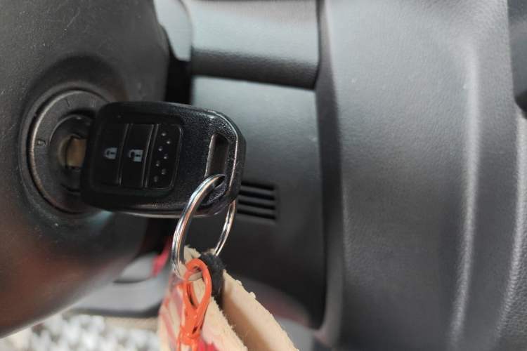 Used Honda Fit 2020 1.5L CVT Comfort Version Vehicle Key