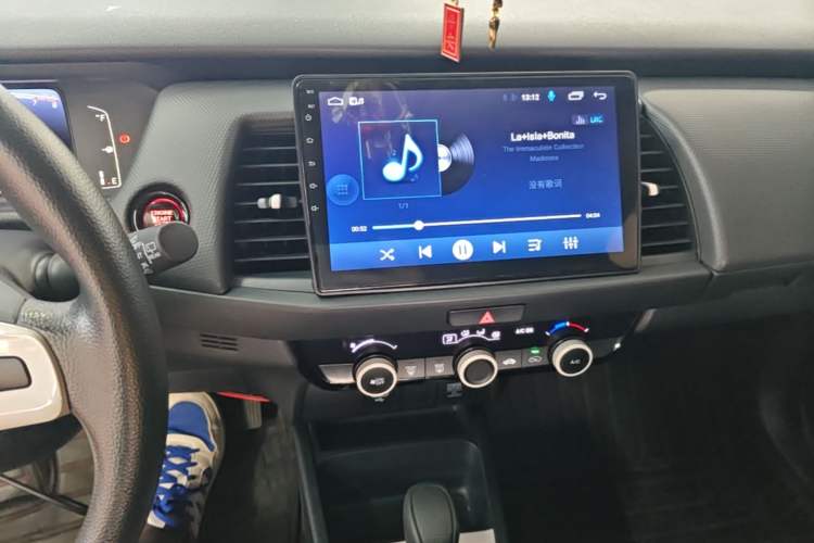 Used Honda Fit 2021 1.5L CVT Trend Edition Audio And AC Panel