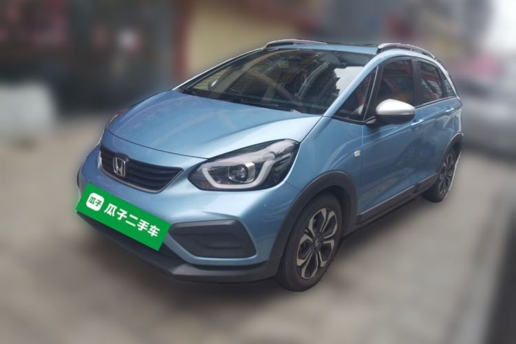 Used Honda Fit 2021 1.5L CVT Chao Yue Max Edition Guazi used car, China used car export, Used car for sale, Used  cars, Cheapest cars for sale