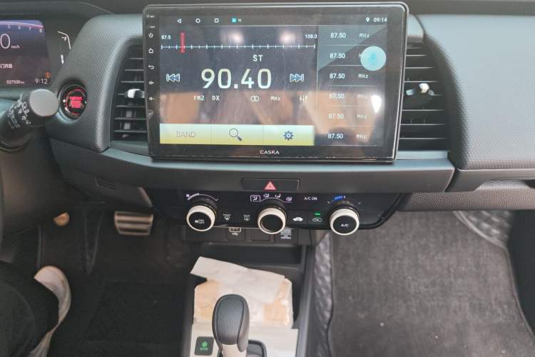 Used Honda Fit 2021 1.5L CVT Trendy Sports Edition Audio And AC Panel