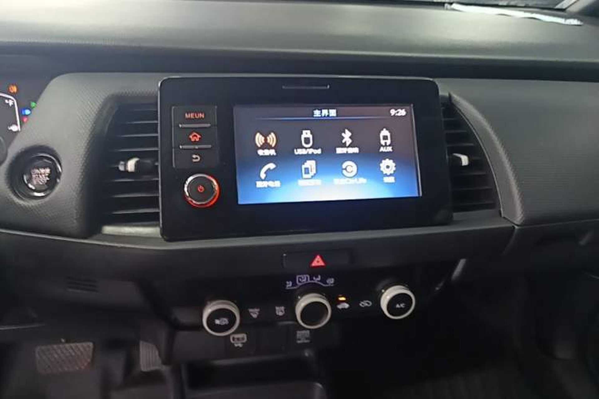 Used Honda Fit 2021 1.5L CVT Trendy Sports Edition Audio And AC Panel