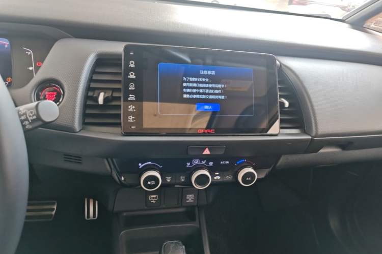 Used Honda Fit 2021 1.5L CVT Trendy Run Pro Edition Audio And AC Panel