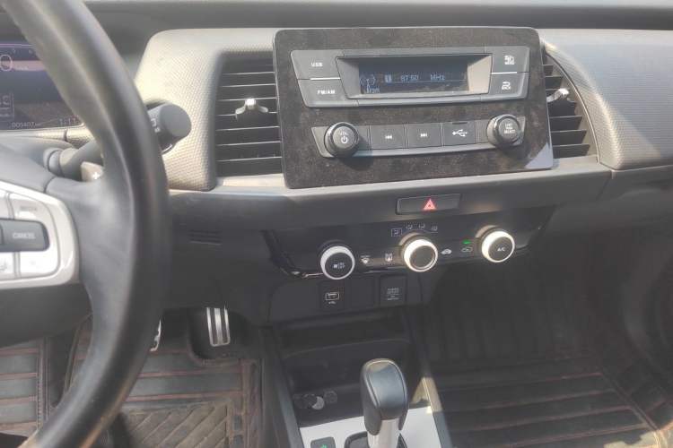 Used Honda Fit 2021 1.5L CVT Trendy Run Pro Edition Audio And AC Panel