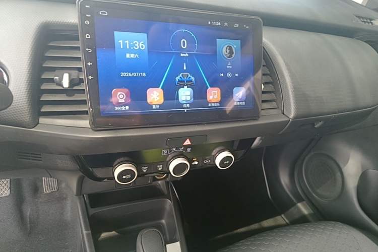 Used Honda Fit 2021 1.5L CVT Trend Edition Audio And AC Panel