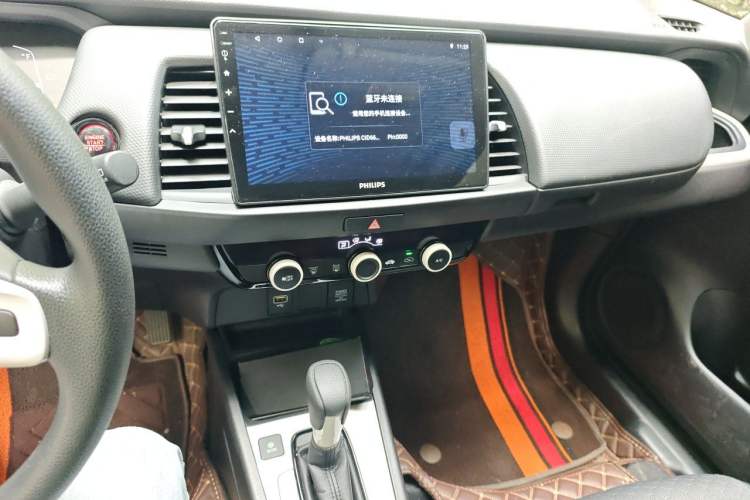Used Honda Fit 2021 1.5L CVT Trend Edition Audio And AC Panel